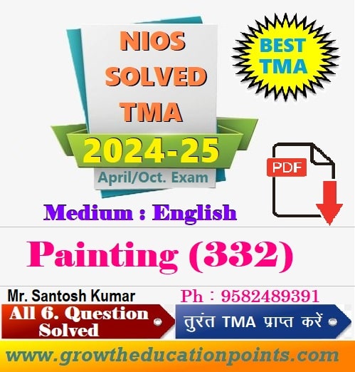 painting 332 nios solved assignment 2025