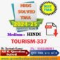 Nios Tourism 337 TMA Solved In HINDI
