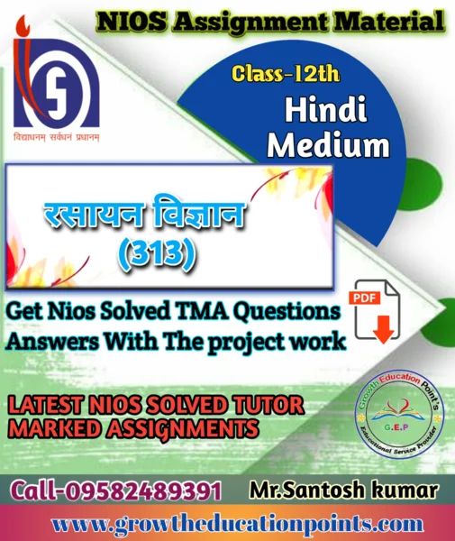 Nios Solved Assignment Chemistry (313)