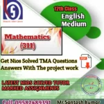 Nios Mathematics-311 Assignment Solved pdf