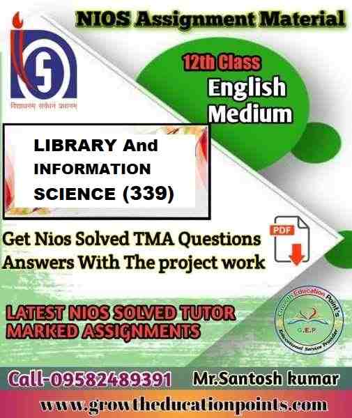 Nios LIBRARY AND INFORMATION SCIENCE (339)