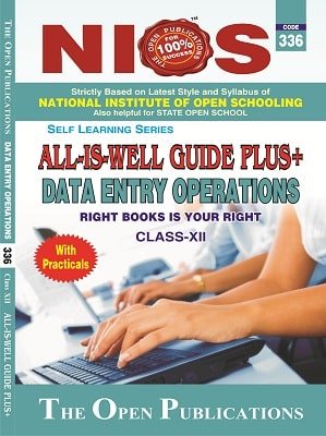 DATA ENTRY 336 GUIDE BOOKS