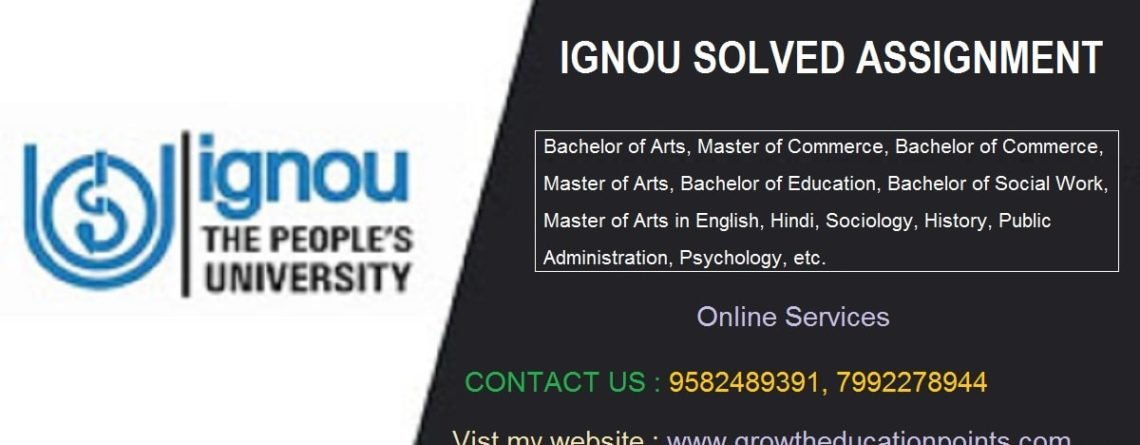 IGNOU SOLVED ASSIGNMENT