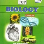 nios-biology-314-guide-books-12th-em-top-original-imaf8wdtjqjhxtfb-min