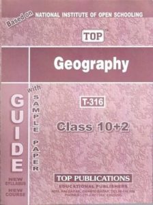 NIOS GEOGRAPHY-(316) GUIDE BOOKS IN ENGLISH MEDIUM (Class-12th)