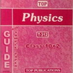 nios-physics-312-guide-books-12th-em-top–min