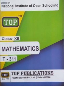 NIOS MATHEMATICS-(311) GUIDE BOOKS IN ENGLISH MEDIUM (Class-12th)