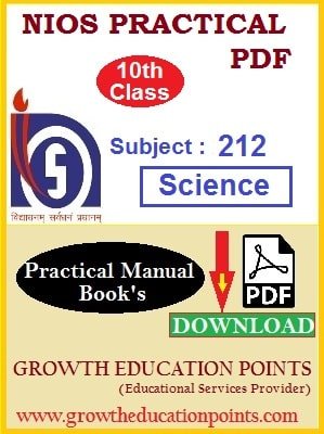 NIOS PRACTICAL PDF-SCIENCE 212