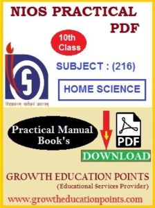 NIOS PRACTICAL PDF-HOME SCIENCE (216)-ENGLISH MEDIUM