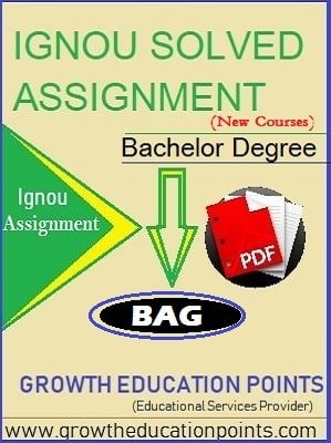 BPAC-131 IGNOU SOLVED ASSIGNMENT