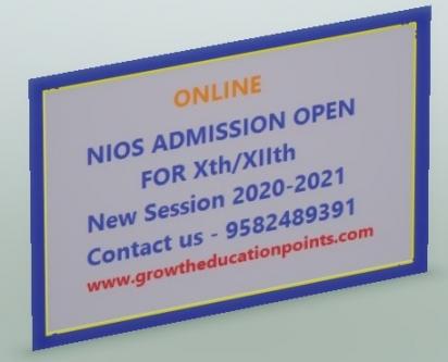 nios admission open