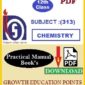 chemistry practical file