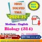 Biology 314 Nios Solved Assignment 12th Class English Medium