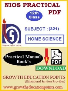 Nios-Home-Science-321-Practical