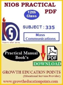 12th class mass communication practical file in hindi