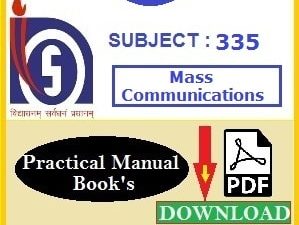 12th class mass communication practical file in hindi