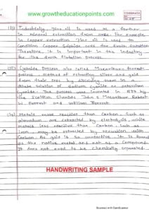 HANDWRITING SAMPLE PAGE