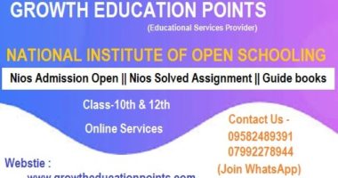 nios tma Answer