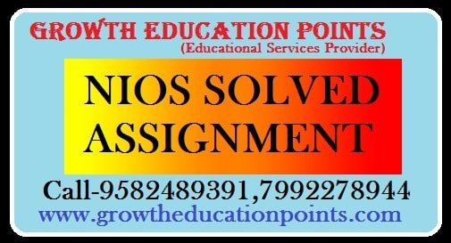 NIOS SOLVED assignment