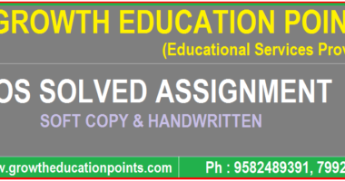 nios solved assignment