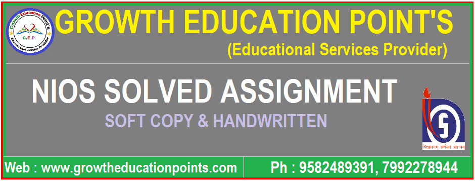 nios solved assignment