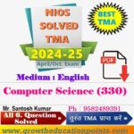 Computer Science-330 Nios Solved Assignment