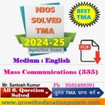 Mass Communications-335 Nios solved Assignment