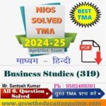Business Studies (319) solved tma