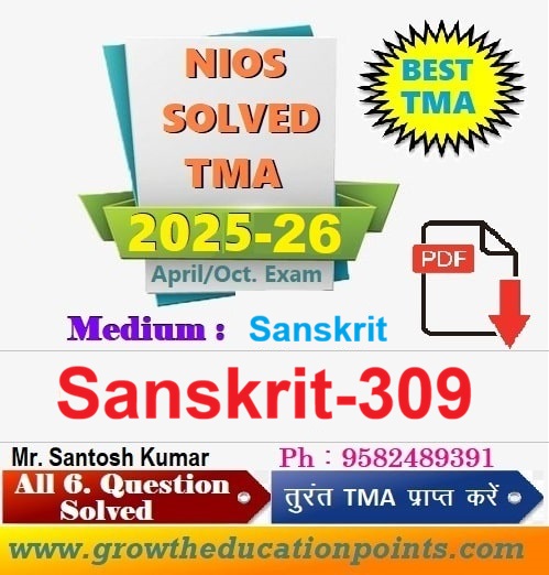 Sanskrit Nios solved tma 309 pdf Sanskrit Nios solved tma 309 pdf