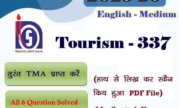 tourisam 337 solved assignment 2025-26