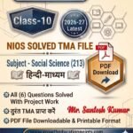 nios class 10 social science 213 solved assignment 2026-27