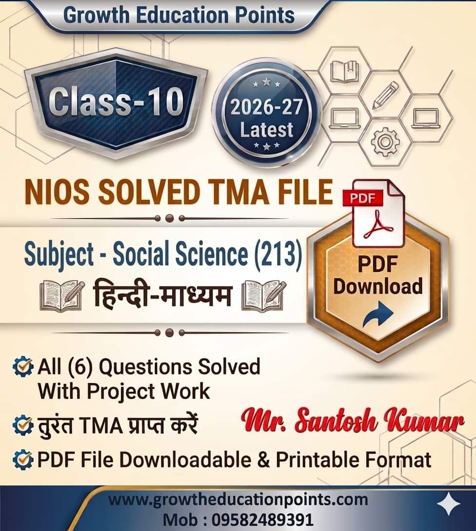 nios class 10 social science 213 solved assignment 2026-27