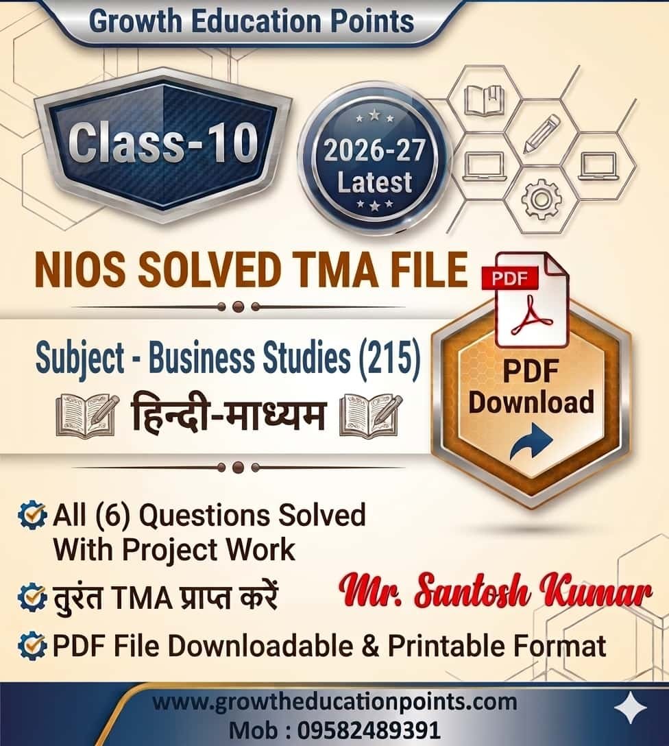 nios class 10 business studies 215 solved assignment 2026-27,
