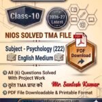 nios psychology code 222 solved assignment 2027