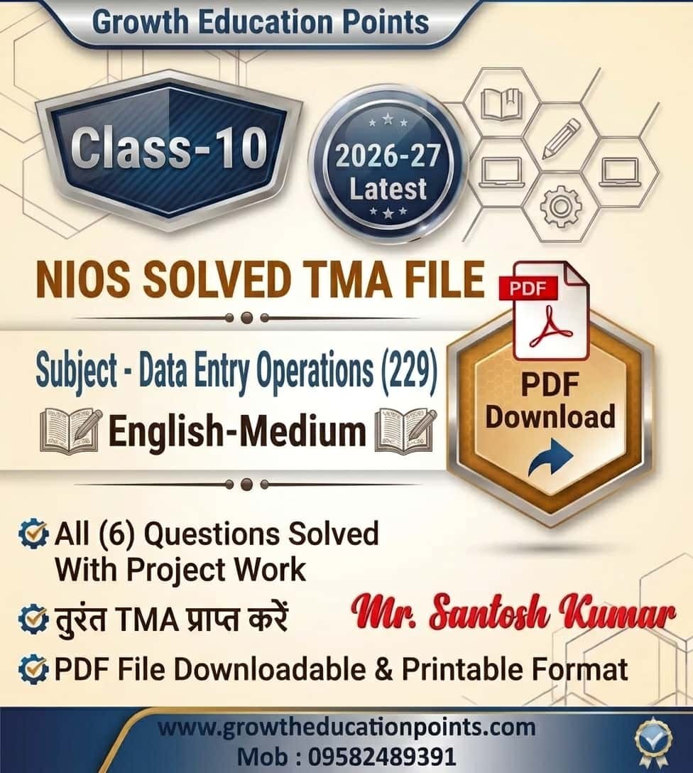 NIOS Class 10 Data Entry Operations 229 Solved TMA