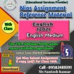 English-202 Solved Assignment pdf