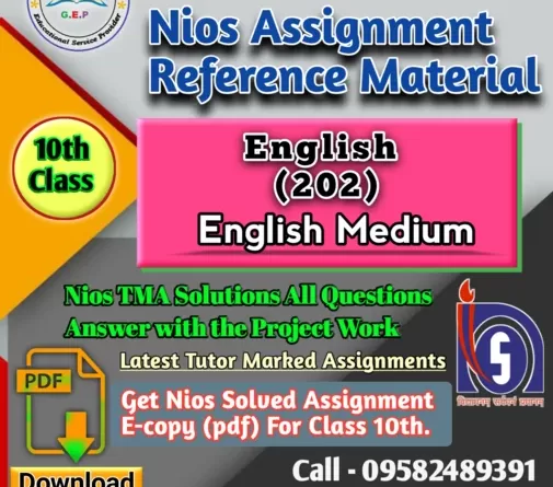 Nios English-202 Solved Assignment pdf