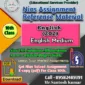 Nios English-202 Solved Assignment pdf