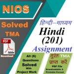 Nios Hindi 201 Solved TMA