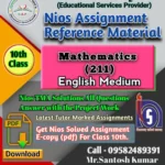 NIOS MATHEMATICS TMA (211)