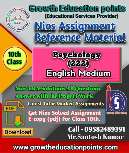 Nios Solved Assignment-Psychology (222) English Medium 2023-24 For October Exam