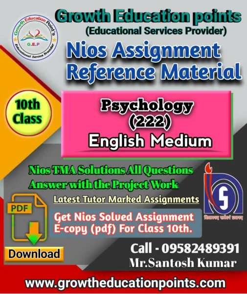 NIOS Psychology (222) tma pdf