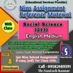 Nios social science 213 solved tma