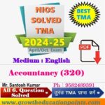320 accountancy solved assignment 2025