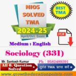Nios Solved Assignment Sociology (331)