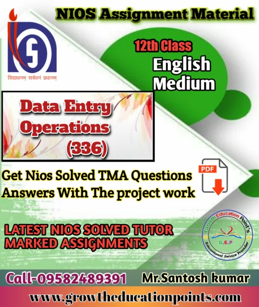 Nios Solved Assignment Data Entry Operations (336) English Medium 2023-24