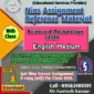 Nios Assignment Science and technology-212