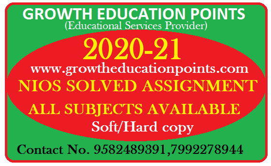 nios solved assignment 2022