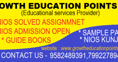 Nios-229 Data Entry Operations Assignment