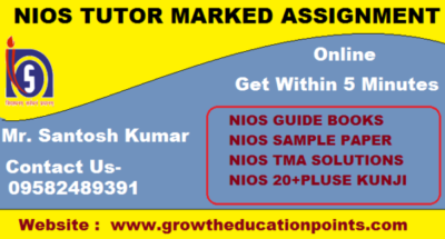 Nios solved Assignment Question